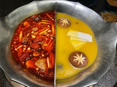 鸳鸯锅底-湊湊火锅·茶憩(打浦桥日月光店)