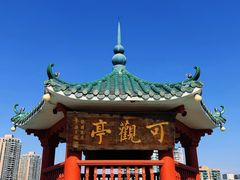 -陶陶居酒家(第十甫路总店)