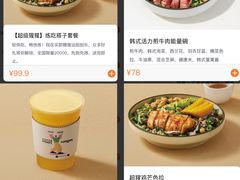 -Wagas沃歌斯(汇智店)