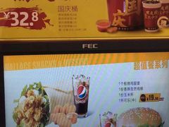 菜单-华莱士·全鸡汉堡(五号路店)