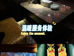 -索拉古贝(义乌北苑店)