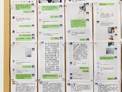 -赵汝飞练字硬笔书法(万宝财富商业广场店)