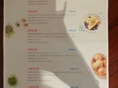 菜单-格力东澳大酒店-蓝色海岸餐厅