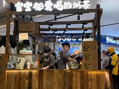 -太犇牛手作茶铺(江北虹悦城店)