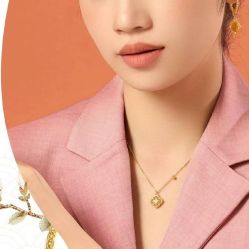 -周生生Chow Sang Sang(先天下店)