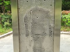 -黄兴公园