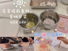 -ABC Cooking Studio(北京颐堤港店)