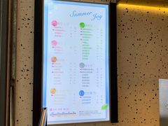 -CoCo都可(八达商城店)