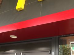 门面-麦当劳(虹桥南丰城店)