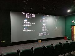 -完美世界影城(北京管庄店)