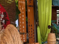 -聚福宝合苑食府(南头镇店)