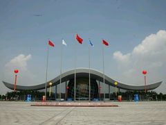 android_upload_pic-广东科学中心