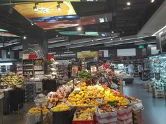 -Olé精品超市(北京合生汇店)