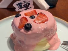 -茉里·舒芙蕾·手作甜品