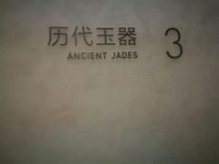 -震旦博物馆·A Cafe
