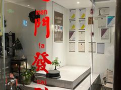 -Eu2+ coffee(上大路店)