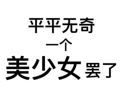 -阿生哥螺蛳粉•火锅(永安街店)