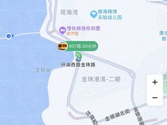 -金银湖国家城市湿地公园