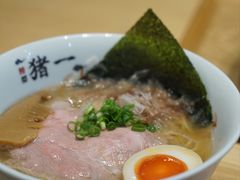 -面屋 猪一