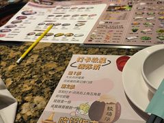 -黄记煌三汁焖锅(悦方IDmall店)