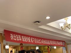 -峨嵋酒家总店(车公庄店)