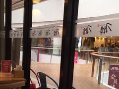 -刁馋一锅鲜·津门招牌菜(远洋未来汇店)