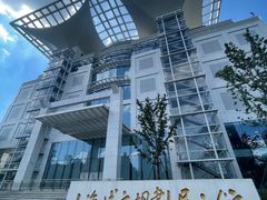 -上海城市规划展示馆