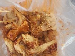 -老王豆皮