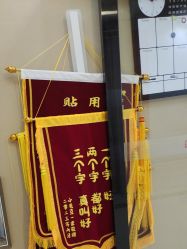 -贝美月子中心(海璟店)