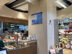 -檗谷·面包·咖啡·轻食(华贸天地店)
