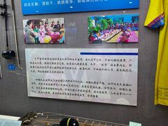 -东北民族民俗博物馆