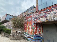 -四川美术学院美术馆