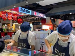 -多几谷·煎饼(上海七宝领展广场店)