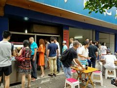 -甘记肥肠粉(马鞍北路店)