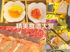 -菌自由丨野生菌火锅特色庭院餐厅(丽江古城店)