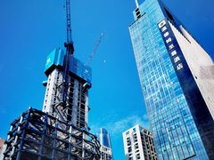 -连城·新天地(福华一路店)