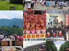 -秦始皇帝陵博物院-丽山园