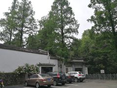 -白鹿洞书院