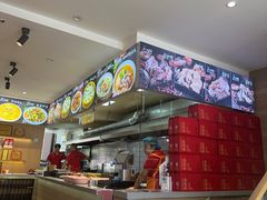 -辛杨和·大耳朵驴肉馆(银川总店)