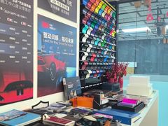 -车友必成·3M汽车贴膜/隐形车衣/改色膜(成都店)