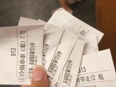 -小街天府(西工小街店)