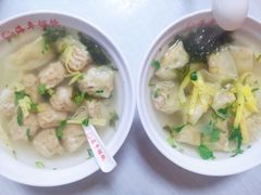 -海平馄饨(逍遥二路店)