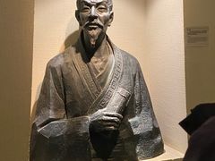 -敦煌市博物馆