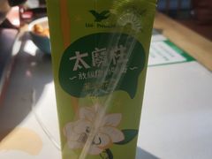 -王妈热卤·川味馆(海昌店)