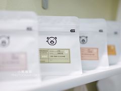 -BIRR COFFEE小熊咖啡(鸿瑞店)