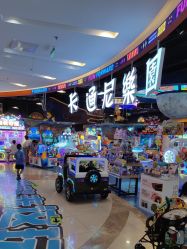 -卡通尼乐园(印象汇店)