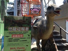 -统一梦时代购物中心