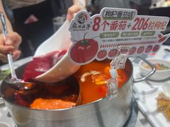 -麻辣因子滩羊火锅(世和广场店)