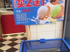 -味多美蛋糕(梨园店)