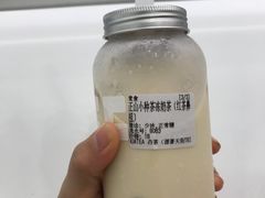 奶茶-夻茶HUATEA(水晶郦城店)